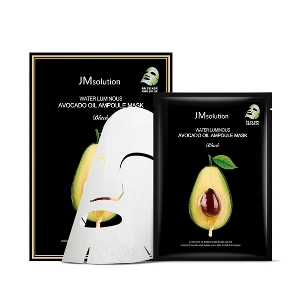 [Self-operated] Korean JM SOLUTION New version of water-nourishing avocado essential oil mask, black version 35 ml, single piece, hydrating and increasing skin elasticity