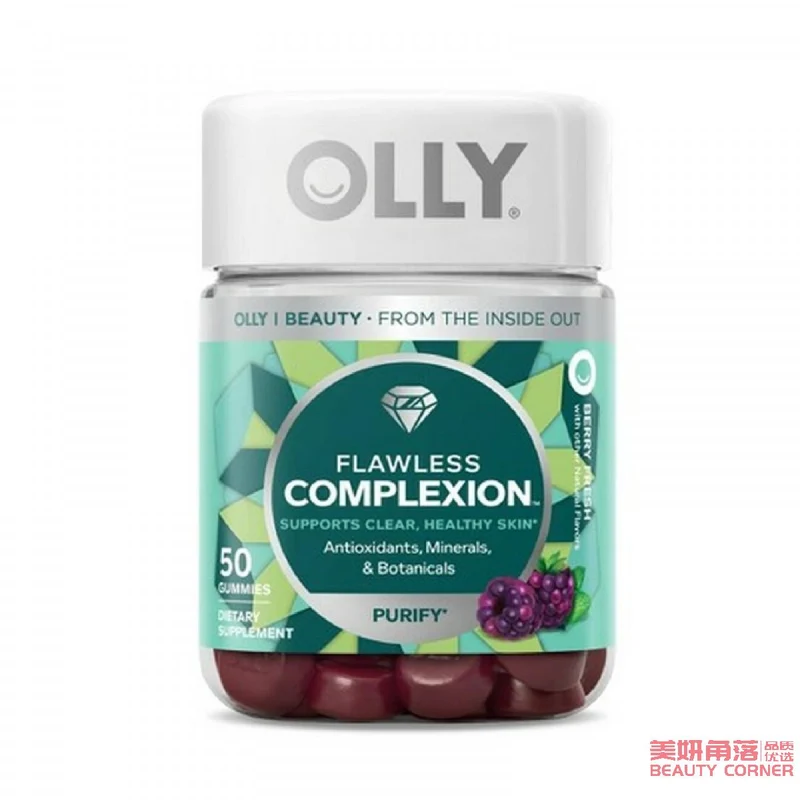 [Self-operated] American OLLY Clear Beauty Gummies Complexion Beauty Vitamin AE Gummies 50 capsules Mint Berry Flavor