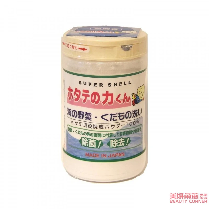 [Self-operated] Japanese Kampo Research Institute SUPER SHELL shell powder fruit and vegetable natural cleaning agent 90g