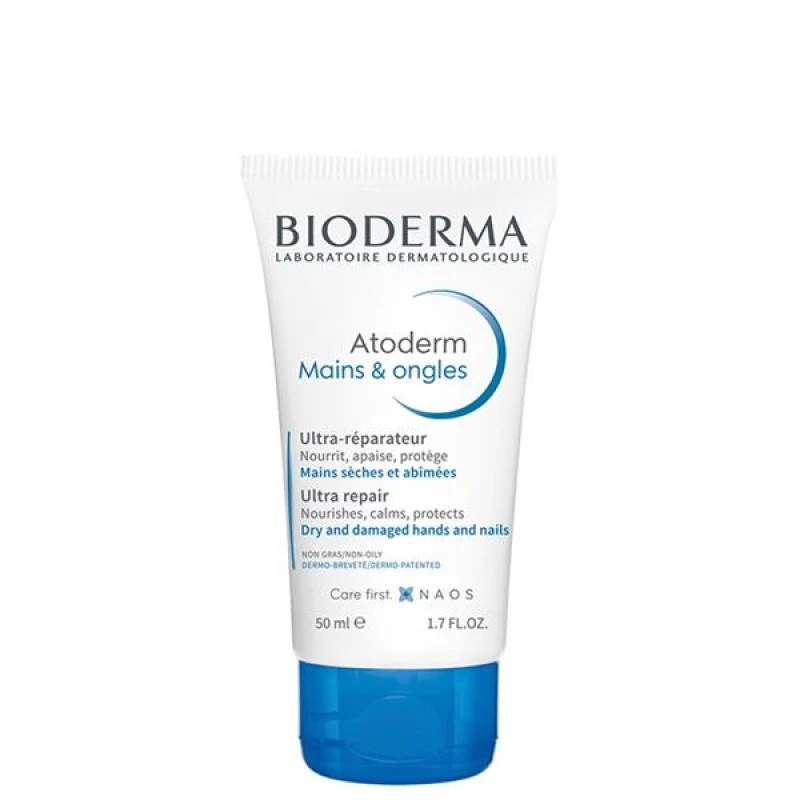 [Self-operated] French BIODERMA Moisturizing and Repairing Hand Cream 50ml, hydrating, moisturizing, refreshing and non-greasy