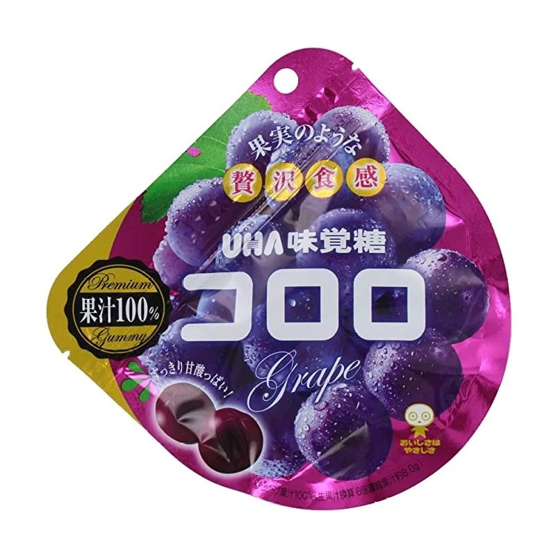 [Self-operated] Japan UHA Uha MIGAKA Candy 48g Purple Grape Flavored Fruit Gummy Candy