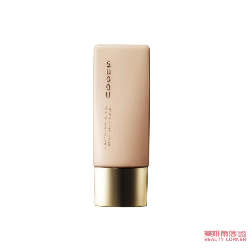 [Self-operated] Japanese SUQQU Suku Crystal Soft Makeup Primer 30ml Isolation Cream Makeup Primer Moisturizing Oil Control Concealer Brightening Skin Color