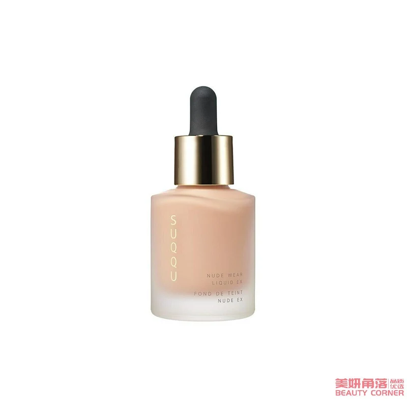 [Self-operated] Japanese SUQQU Sukuu Caijingyan liquid foundation EX #020 color number 30ml concealer, oil control and moisturizing, long-lasting, natural and light, skin-friendly and does not remove makeup