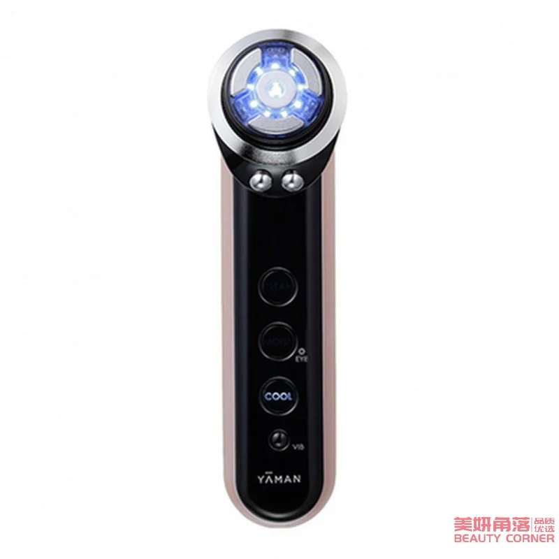 [Self-operated] Japanese YAMAN YAMAN M21 3MHZ radio frequency household facial beauty instrument. Special for face to increase eye repair function. Comes with 100ml of beauty serum. The mainland version is YAMAN MAX FOR EYES.
