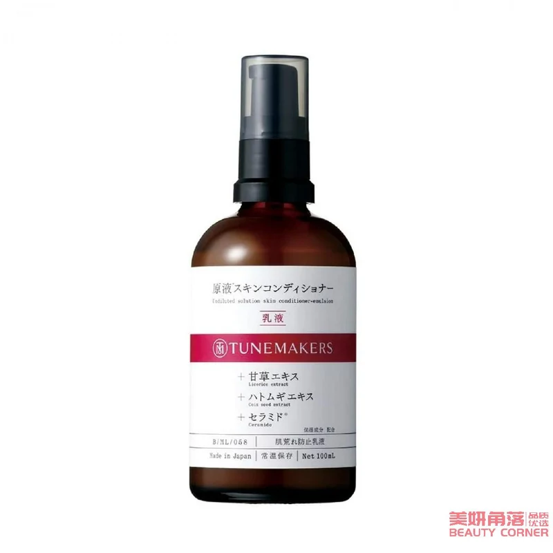 [Self-operated] Japanese TUNEMAKERS new version of licorice lotion 100ml, anti-acne, acne marks, calming, oil control and soothing
