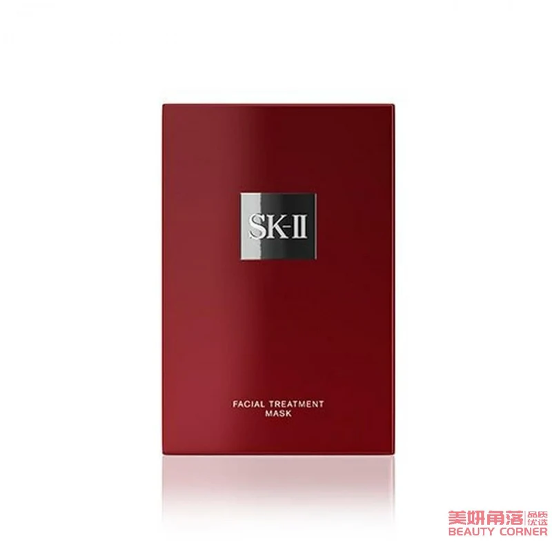 [Self-operated] Japanese version of SK-II Ex-boyfriend Rejuvenation Mask 10 piece, hydrating and brightening skin tone