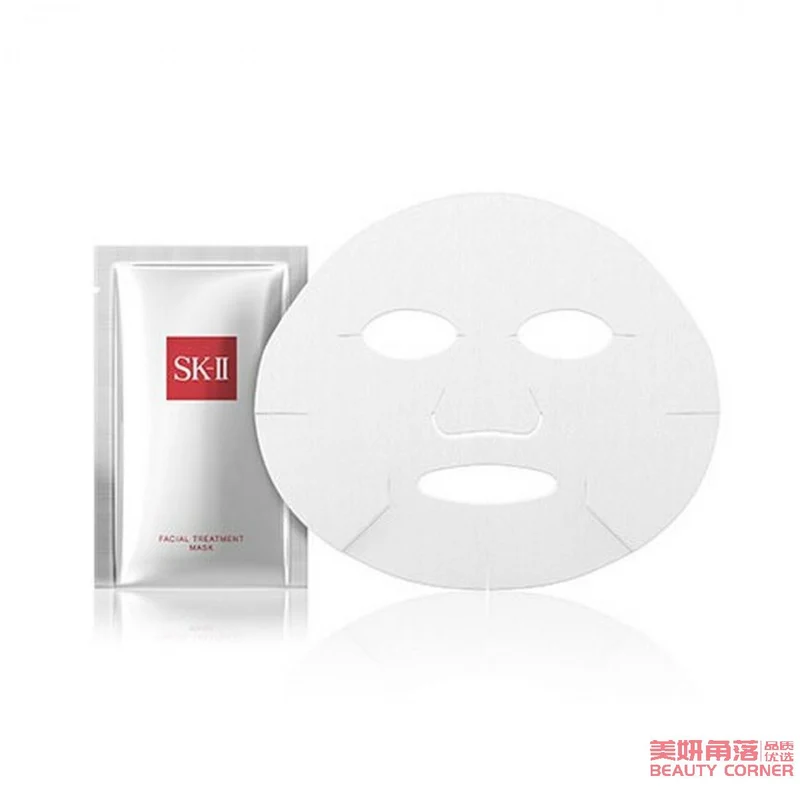 [Self-operated] Japanese version of SK-II Ex-boyfriend Rejuvenation Mask 10 piece, hydrating and brightening skin tone