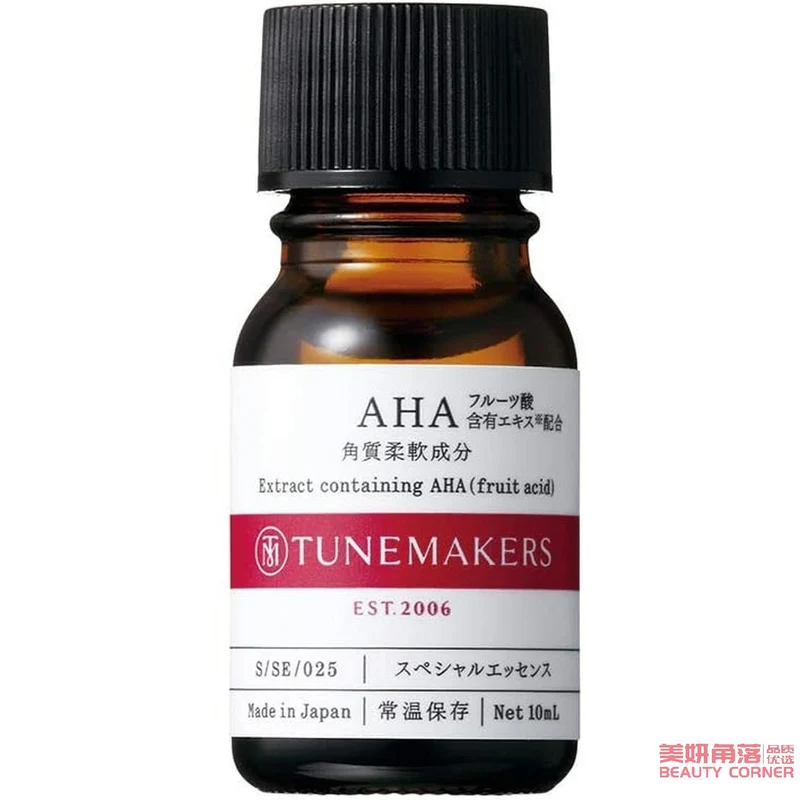 [Self-operated] Japanese TUNEMAKERS AHA fruit acid essence 10ml shrinks pores, softens cuticles, removes blackheads and acne