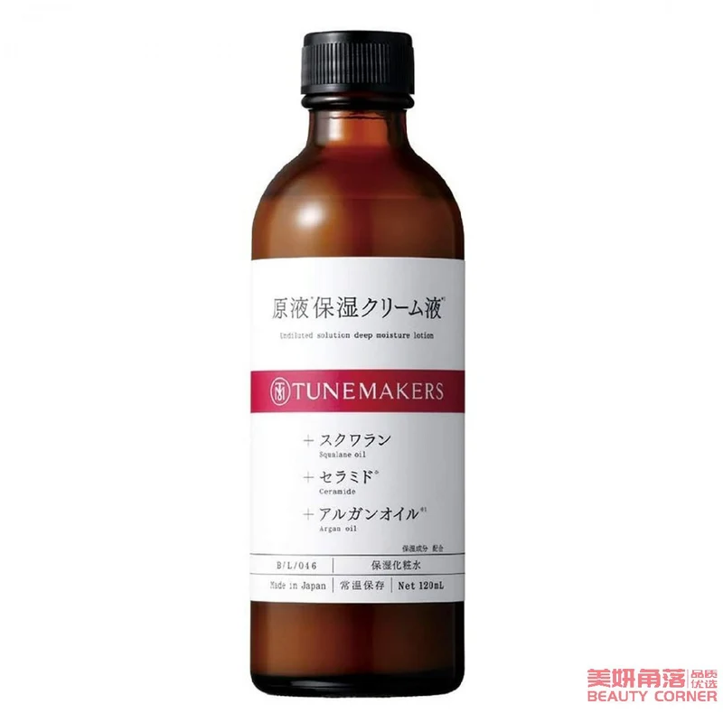 [Self-operated] Japanese TUNEMAKERS new version of original solution hydrating moisturizing lotion 120ml repairs skin barrier, moisturizes and moisturizes
