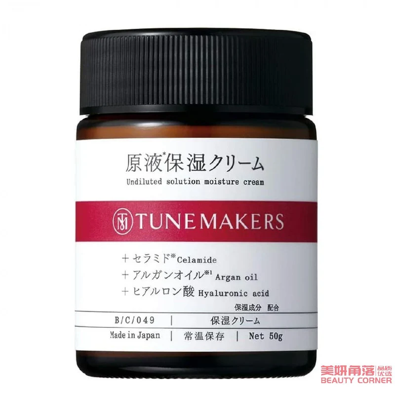 [Self-operated] Japanese TUNEMAKERS new version of ceramide original liquid cream 50g moisturizing and moisturizing cream