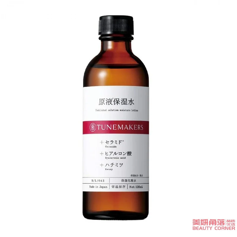 [Self-operated] Japanese TUNEMAKERS new version of original liquid moisturizing water 120ml, hydrating, brightening skin tone, repairing barrier