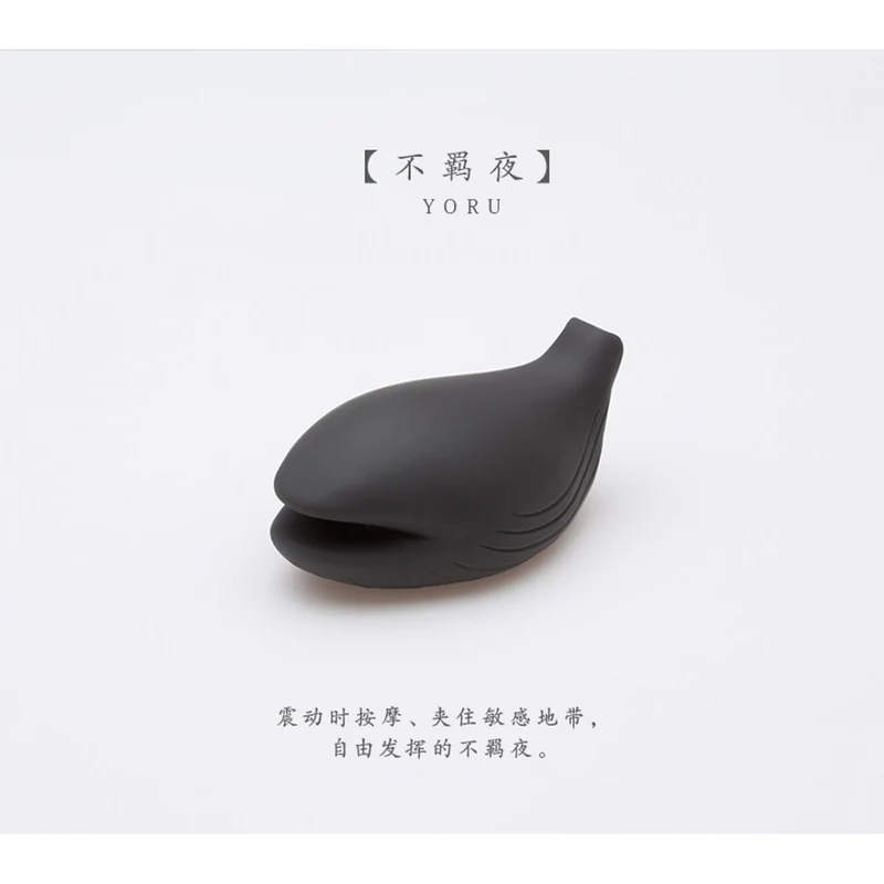 [Self-operated] Japanese TENGA Elegant IROHA YORU Women's Comfortable Orgasmic Flirting Vibration Massager Boogie Nights Adult Products Elegant Pink Limited Edition