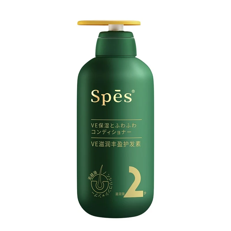 [Self-operated] China Spes VE nourishing and volumizing conditioner 300ml fluffy and refreshing oil control scalp care