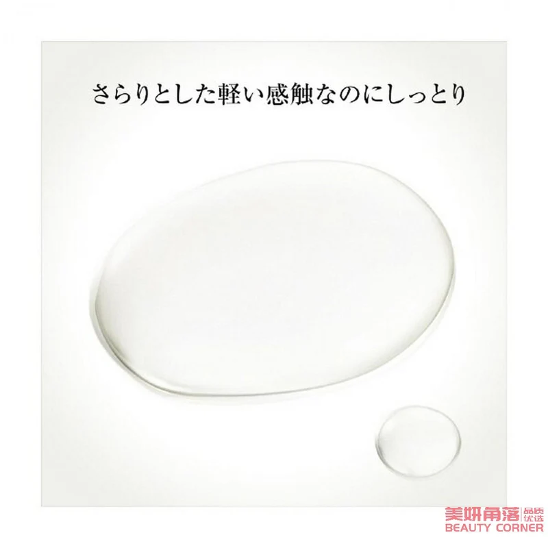 [Self-operated] Japanese SK-II Fairy Water 330ml Economical Pack with Pressure Pump Facial Skin Care Essence Hydrating and Moisturizing