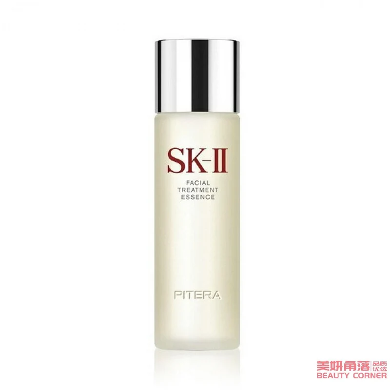 [Self-operated] Japanese SK-II Japanese Fairy Water 160ml facial skin care essence, hydrating and moisturizing
