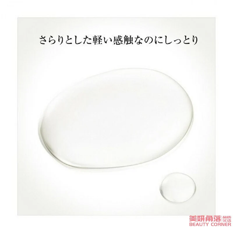 [Self-operated] Japanese SK-II Japanese Fairy Water 160ml facial skin care essence, hydrating and moisturizing