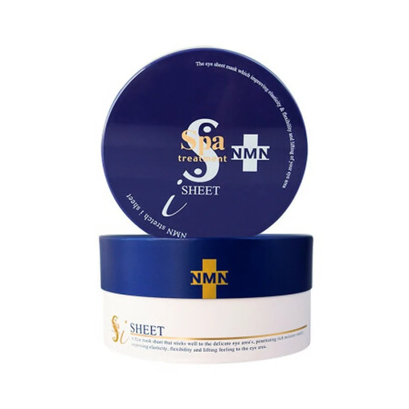 [Self-operated] Japanese SPA TREATMENT new product NMN premium version snake venom eye mask, firming, reducing fine lines, hydrating, 60 pieces/box