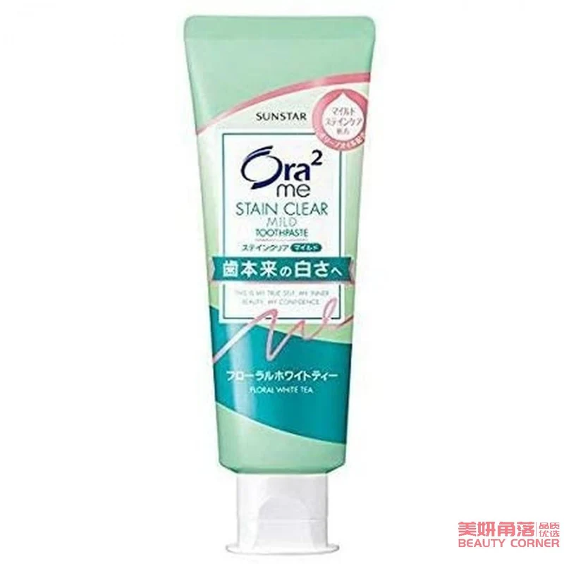 [Self-operated] Japan SUNSTAR Ora2 Haole Teeth Brightening Mint Fruity Toothpaste Fresh Breath Removes Bad Breath Removes Tartar Jasmine Tea Fragrance