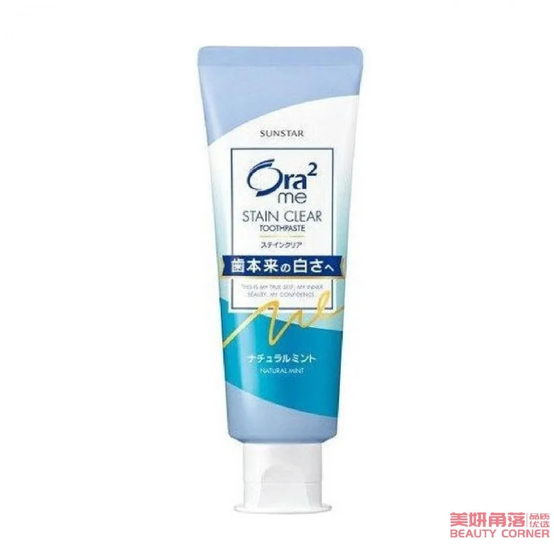 [Self-operated] Japan SUNSTAR Ora2 Haole Teeth Brightening Mint Fruity Toothpaste Fresh Breath Removes Bad Breath Removes Tartar Classic Mint Fragrance