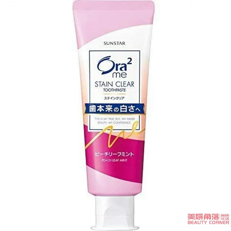 [Self-operated] Japan SUNSTAR Ora2 Haole Teeth Brightening Mint Fruity Toothpaste Fresh Breath Removes Bad Breath Removes Tartar Fresh Peach Mint Flavor