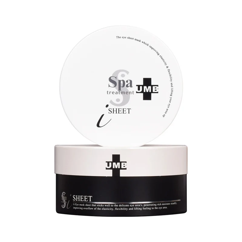 [Self-operated] Japanese SPA TREATMENT new product UMB premium version snake venom eye mask 60 pieces to remove dark circles, remove eye bags, repair and tighten skin after sun exposure