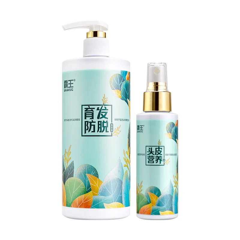 [Self-operated] Bawang hair growth and anti-loss shampoo set 468ml shampoo + 98ml nutrient solution