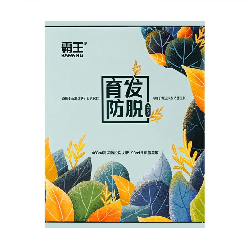 [Self-operated] Bawang hair growth and anti-loss shampoo set 468ml shampoo + 98ml nutrient solution