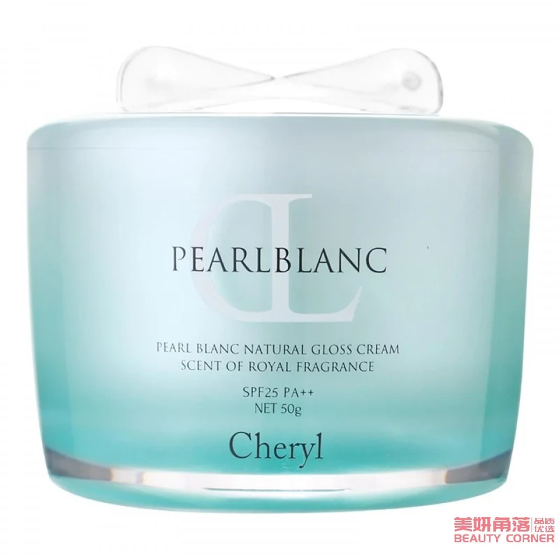 [Self-operated] Akoya Cheryl Pearl Whitening Moisturizing Cream 50g Green Whitening Sunscreen SPF25 PA++ I recommend it to great beauties
