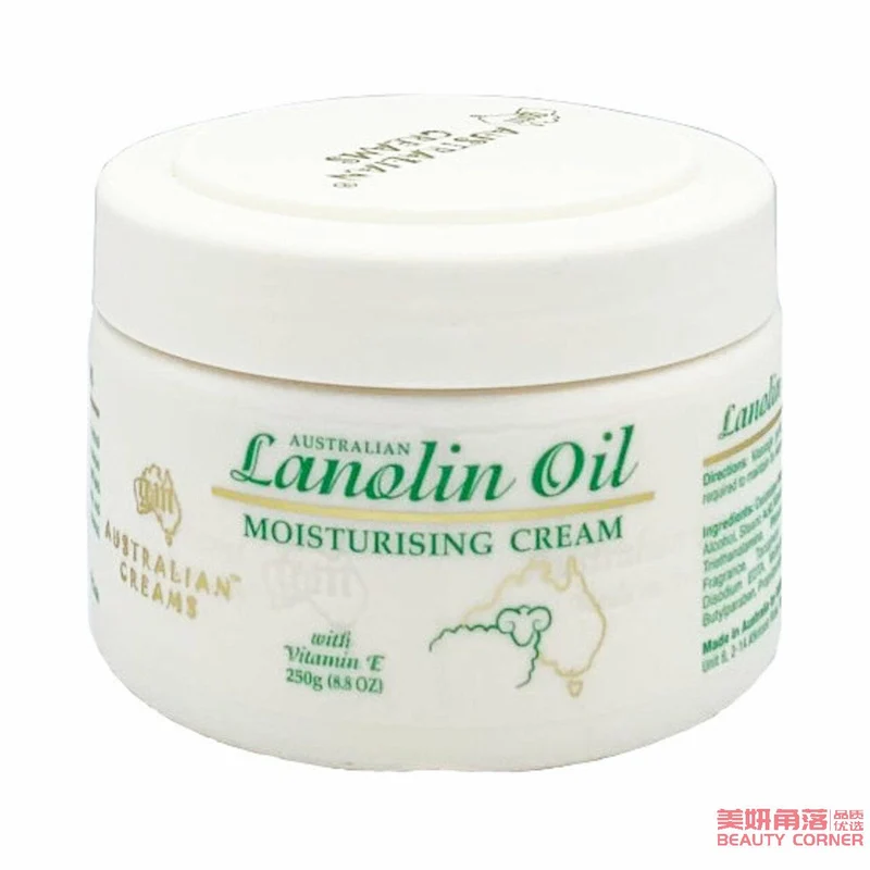 [Self-operated] Australian GM Aozhiman Sheep Fat Cream 250g Authentic Sheep Oil VE Vitamin E Milk Moisturizing Body Lotion