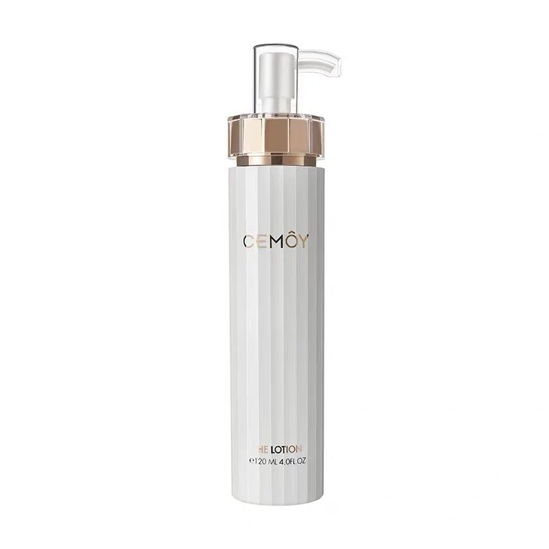 [Self-operated] Australian CEMOY Platinum Lumen Essence Milk 120ml Moisturizing Gentle Skin Care
