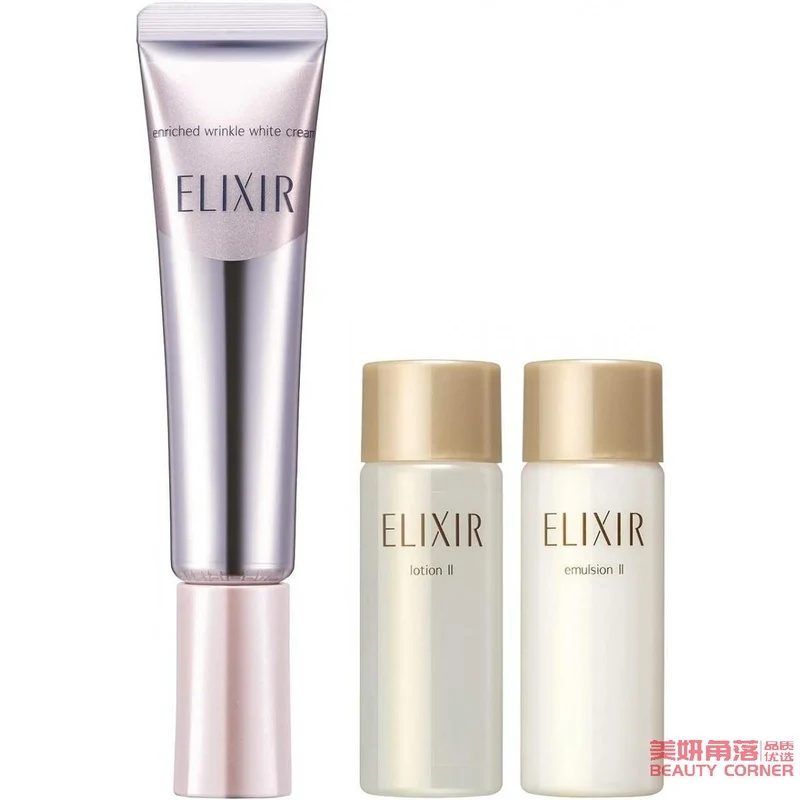 [Self-operated] Japan's SHISEIDO Elixir Pure Whitening Eye and Lip Texture Essence Cream Upgraded Version 15g Limited Set Free Elastic Lotion No. 2 18ml Elastic Lotion No. 2 18ml