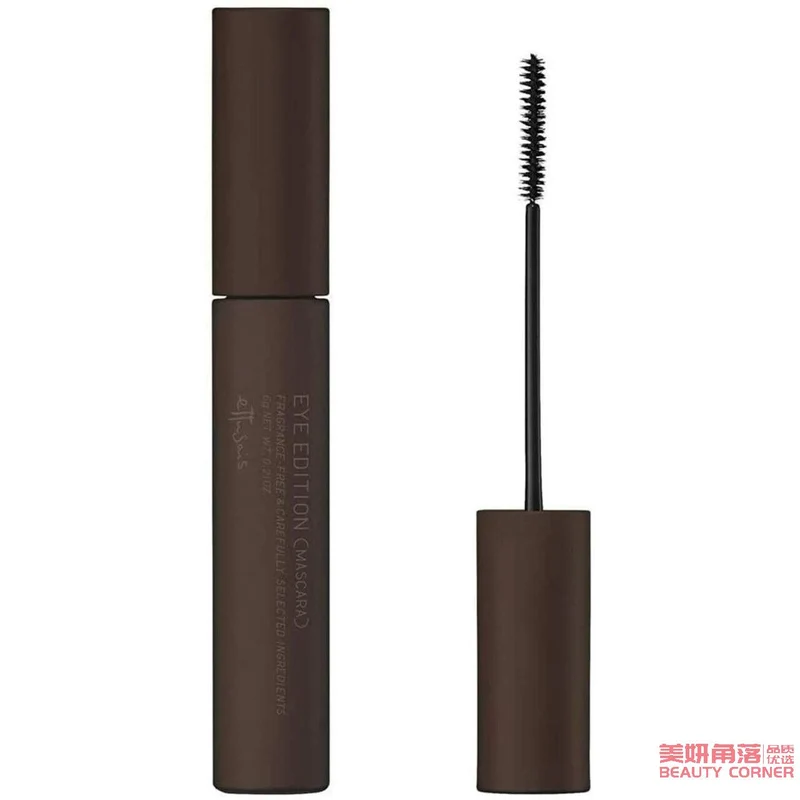 [Self-operated] Japanese SHISEIDO New Edition Ettusais thick and long-lasting color three-dimensional curling mascara 6g #02 Bugatti Red Wine Brown