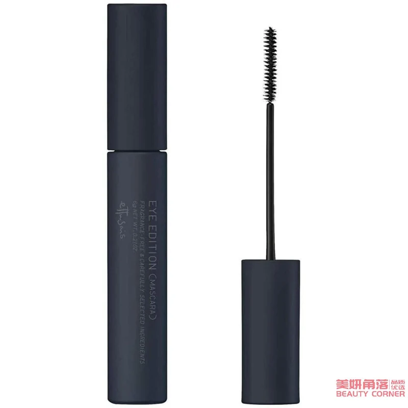 [Self-operated] Japanese SHISEIDO new version of Ettusais thick and long-lasting color three-dimensional curling mascara 6g #01 lavender purple mist black