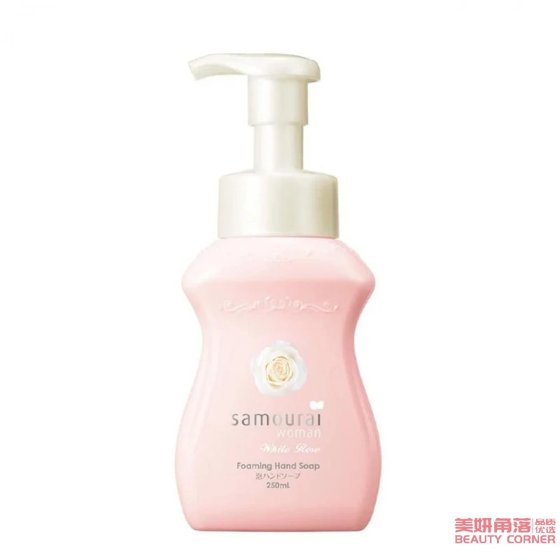 [Self-operated] Japanese Samourai woman perfume foam hand sanitizer 250ml limited edition white rose