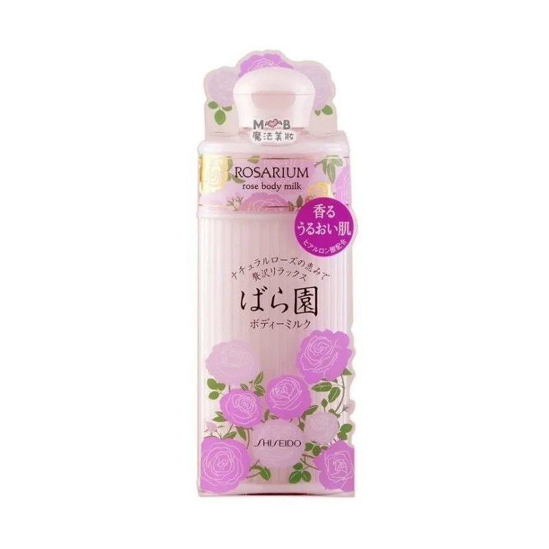 [Self-operated] Japanese SHISEIDO Rose Fragrance Body Lotion 200ml
