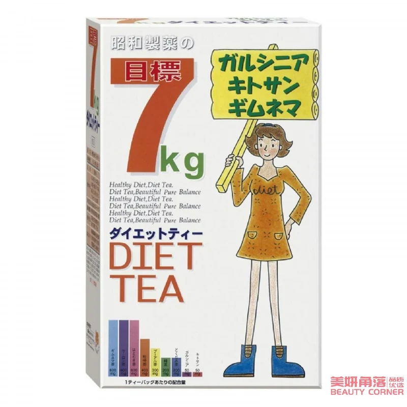 [Self-operated] Japan SHOWA Showa Pharmaceuticals Xiaoshi Tea Weight Control and Constipation 7KG 30 Packets