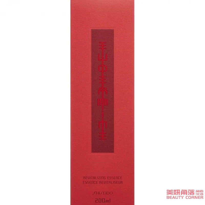 [Self-operated] Japanese SHISEIDO red honeydew lotion 200ml high energy essence water hydrating and moisturizing