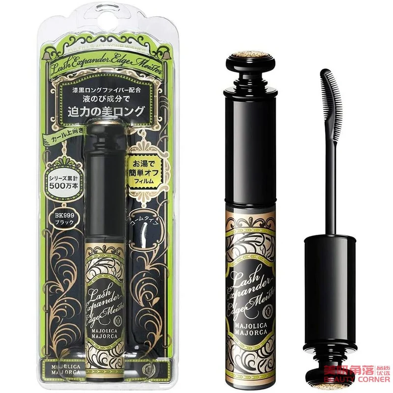 [Self-operated] Japanese SHISEIDO Love Magic Mirror Mascara 6g Third Generation Super Realistic Longing Mascara Black BK999