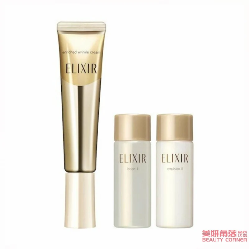 [Self-operated] Japanese SHISEIDO Elixir Youyue Vibrant Eye and Lip Texture Essence Cream Eye Cream 15g Elastic Lotion No. 2 18ml Elastic Lotion 18ml Limited Gift Box