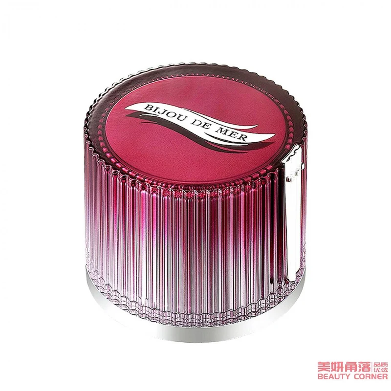 [Self-operated] Japanese RECORE SERUM DDS Ocean Bliss Brightening Mask 50g Hai's MEBO Moisturizing Sleep Repair