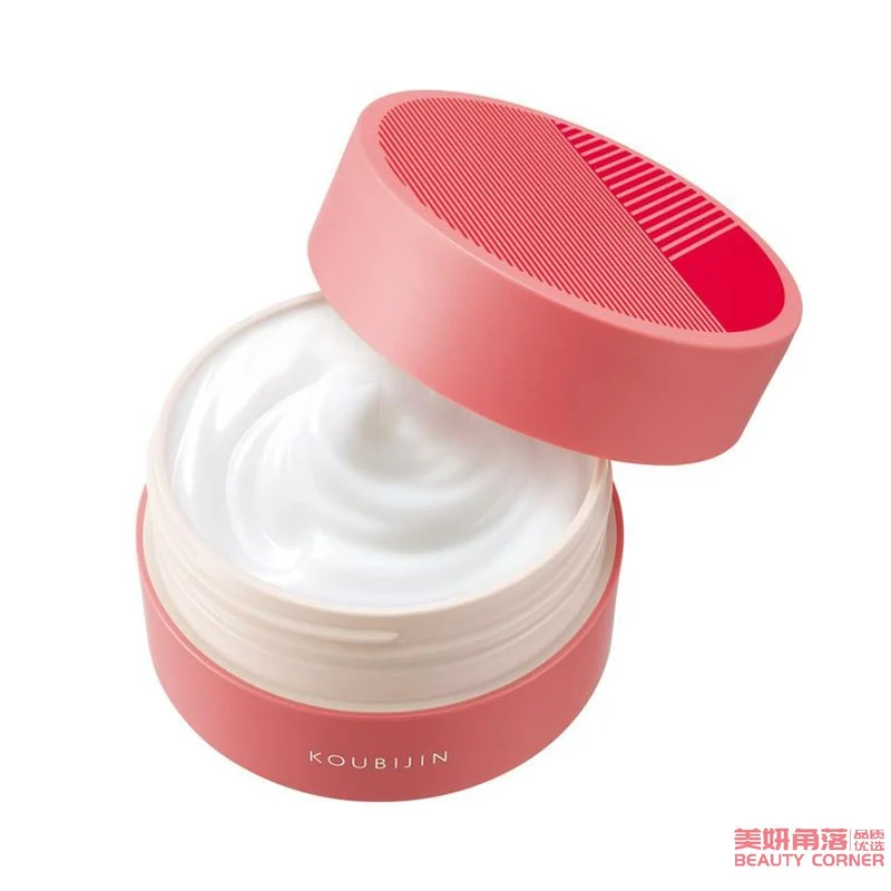 [Self-operated] Japanese ORBIS KOUBIJIN fermented beauty red fruit sleeping mask 60g, a no-wash moisturizing and hydrating smear-type small red jar for staying up late, owned by Japanese POLA