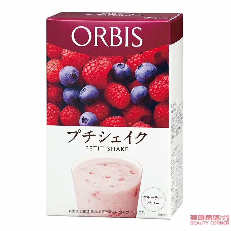 [Self-operated] Japanese ORBIS, a subsidiary of Japanese POLA, Feidi Slimming Nutritional Meal Replacement, Colorful Wild Berry Flavor, 7 bags per box, Meal Replacement, Full Meal