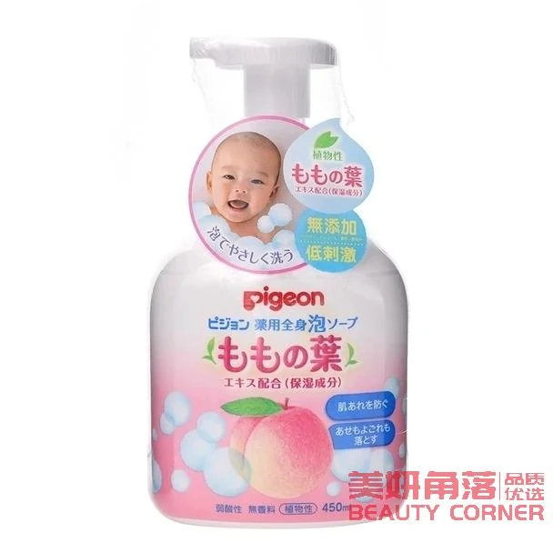 [Self-operated] Japanese PIGEON Infant Peach Water Foaming Shower Gel Shampoo 450-in-XNUMX XNUMXml