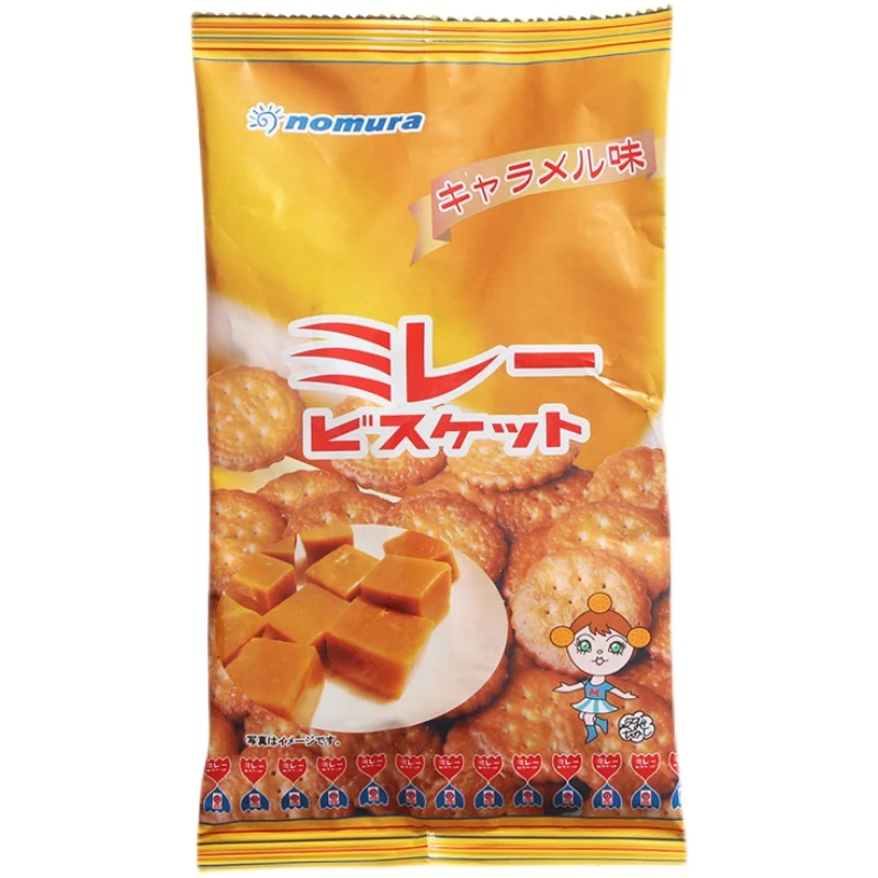 [Self-operated] Japanese NOMURA caramel flavored biscuits 130g small round biscuits caramel flavor Hokkaido Miller tough biscuits