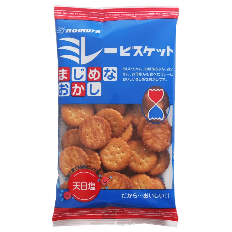 [Self-operated] Japanese NOMURA light salted biscuits 130g seawater daily salt flavored thin round crispy biscuits
