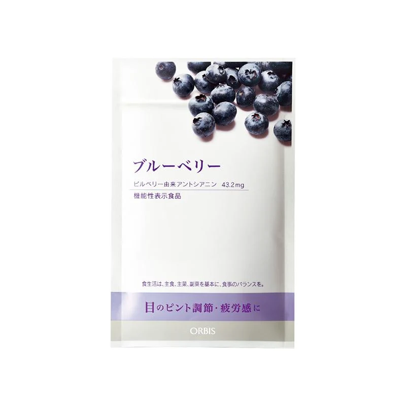 [Self-operated] ORBIS, a brand of Japanese POLA, 40 capsules of blueberry eye protection pills to relieve eye fatigue