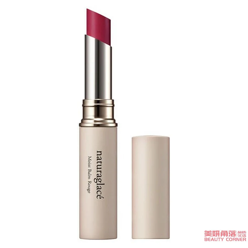 [Self-operated] Japan's Naturaglace Flower Fruit Color New Charming Moisturizing Lipstick 2g Moisturizing Lipstick #05 Bright Red Colorful Long-lasting Lip Gloss