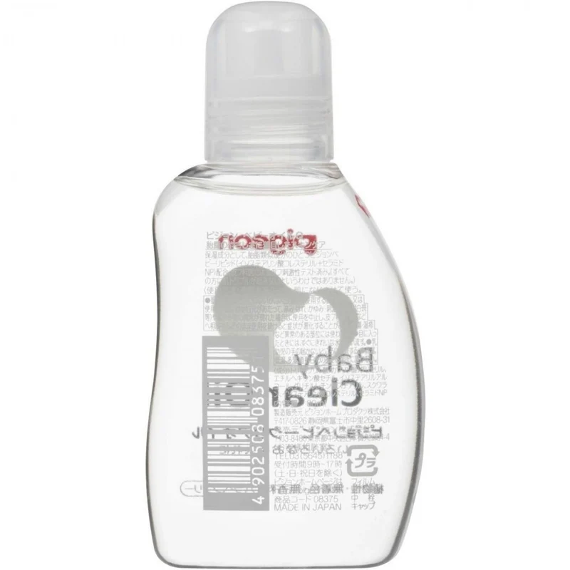 [Self-operated] Japanese PIGEON Newborn Baby Massage Oil 80ml Moisturizing Skin Care Oil