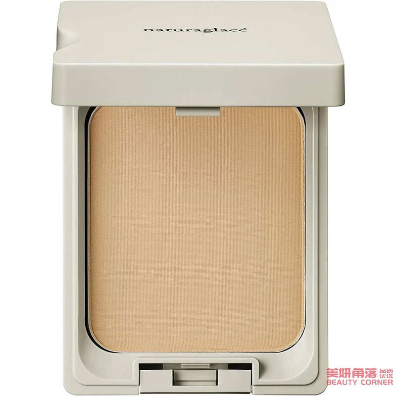 [Self-operated] Japanese Naturaglace Flower Fruit Color Moisturizing Isolating Concealer Powder 11g Pregnant women can use NO2 natural color