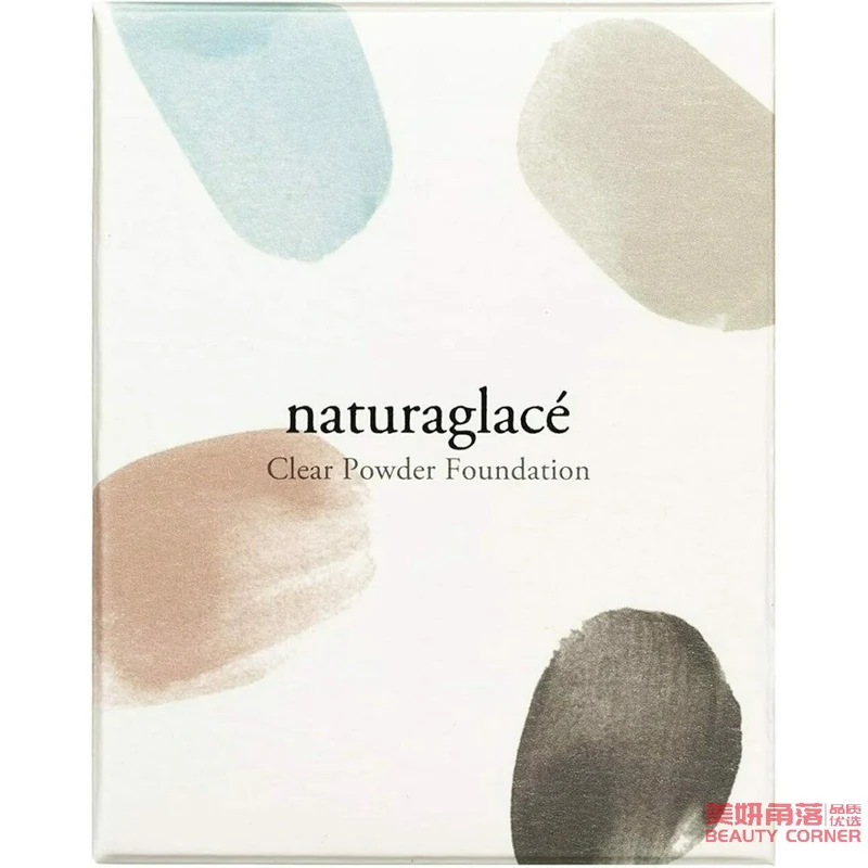 [Self-operated] Japanese Naturaglace Flower Fruit Color Moisturizing Isolating Concealer Powder 11g Suitable for Pregnant Women NO1 Ivory White